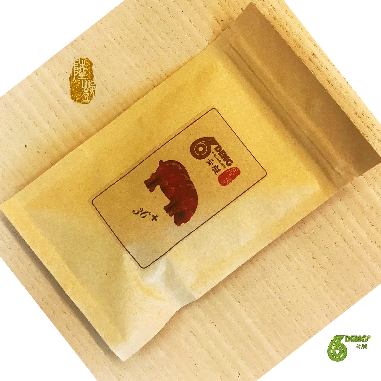 生吃火腿片