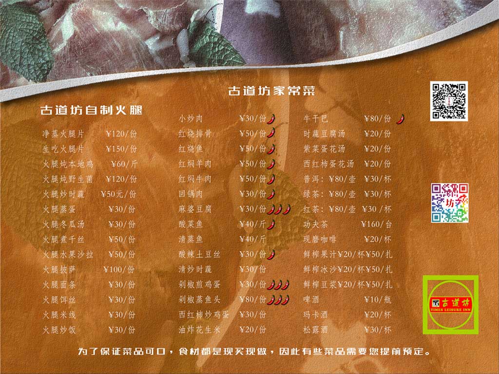 aa1a3a4352a66b206dadd7eb91a5aa55.jpg