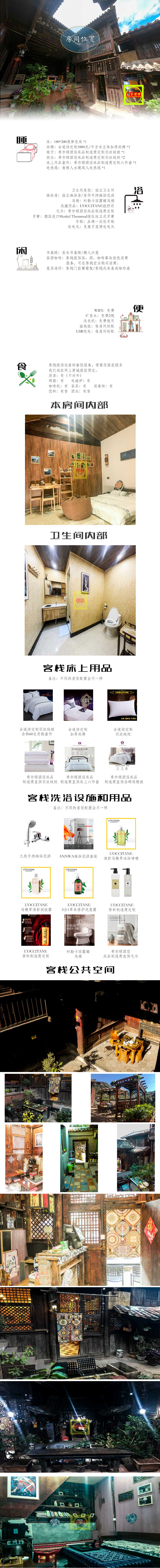 85c43ca305ef828cf26b9a89208731ff.jpg